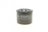 Фільтр масляний MITSUBISHI/KIA "1,4-2,4 "99-07 SOFIMA S3485R (фото 4)