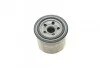 Фільтр масляний MITSUBISHI/KIA "1,4-2,4 "99-07 SOFIMA S3485R (фото 5)
