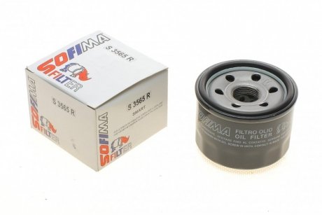 Фильтр масляный SMART 1,0 07 - SOFIMA S3565R (фото 1)