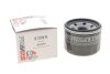 Фільтр масляний SUZUKI Ignis \'\'1.2 \'\'16>> SOFIMA S3759R (фото 2)