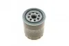 Фильтр масляный NISSAN 1,6-2,0 93-01 SOFIMA S3801R (фото 5)