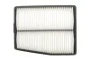 Фільтр повітряний HYUNDAI/KIA Sonata/Sorento/K5 Hybrid \'\'19>> SOFIMA S3D57A (фото 4)