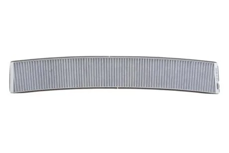 Фильтр салона BMW 2,0-2,5 01-06 SOFIMA S4121CA