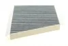 Фильтр салона MB 2,2-5,0 05-09 SOFIMA S4133CA (фото 2)