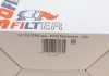 Фильтр топливный CITROEN / LAND ROVER / PEUGEOT 2,2 08 - SOFIMA S4156NR (фото 6)