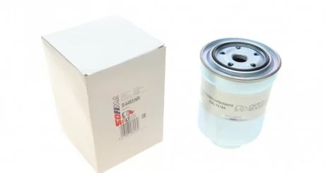 Фильтр топливный MITSUBISHI / CITROEN 1,8-2,3 10 - SOFIMA S4465NR