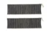 Фільтр салону CITROEN/DS/OPEL/PEUGEOT C4/DS3/Corsa/2008 "1,2-1,5 "19>> SOFIMA S4469CA (фото 1)