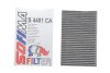 Фільтр салона SOFIMA S 4481 CA (фото 2)