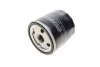 Фильтр масляный OPEL / FORD 1,0-2,0 75-86 SOFIMA S4500R (фото 3)