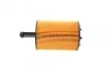 Фільтр масляний VW / AUDI / SKODA 1,9-2,0 01-10 SOFIMA S5023PE (фото 2)