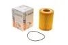 Фільтр масляний DAF "10-13 "99>> S5045PE