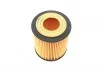 Фільтр масляний FORD/MAZDA "1,8-2,3 "03-07 SOFIMA S5056PE (фото 4)
