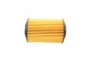 Фільтр масляний HYINDAI/KIA "2,0-2,2 "06-10 SOFIMA S5075PE (фото 4)