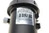 Фильтр топливный SOFIMA S5147GC (фото 2)