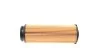 Фильтр масляный BMW 1/2/3/4/5/7 B57 / B58 14 - SOFIMA S5148PE (фото 2)
