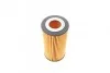 Фильтр масляный VOLVO C30/C70/S40/S60/S80/V40/V50/V60/V70/XC60/XC70 II SOFIMA S5154PE (фото 3)