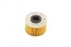 Фильтр топливный RENAULT / OPEL 1,9-2,5 97-03 SOFIMA S6686N (фото 4)
