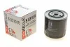 Фільтр масляний SOFIMA S8310R (фото 1)