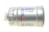 Фильтр топливный AUDI / VW 1,6-2,5 98-02 SOFIMA S8500NR (фото 3)