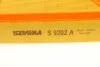 Фильтр воздушный SEAT / SKODA / VW 1,2 02-08 SOFIMA S9202A (фото 3)