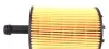 Фильтр масляный Solgy 101002 (фото 4)