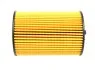 Фільтр масляний Solgy 101050 (фото 3)