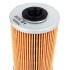 Фильтр топливный Solgy 102002 (фото 3)