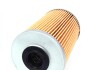 Фильтр топливный Solgy 102002 (фото 4)