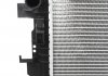 Радиатор охлаждения Solgy 112040 (фото 2)