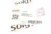 Патрубок интеркулера Solgy 114110 (фото 5)