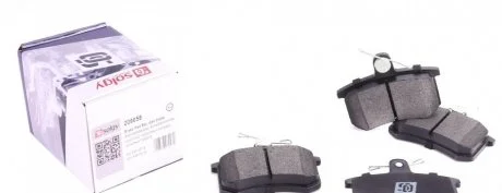 Гальмівні колодки Solgy 209058