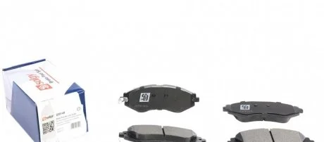 Гальмівні колодки Solgy 209149
