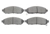 Комплект гальмівних колодок 209287