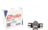 Хрестовина карданчика Solgy 218008 (фото 1)
