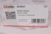 Суппорт тормозной Solgy 223021 (фото 8)