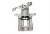 Суппорт тормозной Solgy 223048 (фото 6)