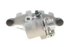 Супорт гальмівний Solgy 223131 (фото 4)