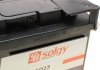 Акумуляторна батарея Solgy 406023 (фото 3)