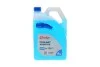 Антифриз BLAU, ТМ, 4кг Solgy 503002 (фото 2)