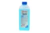 Концентрат антифризу BLAU, ТМ, 1кг Solgy 503003 (фото 1)
