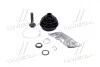 Пильовик ШРУС Audi 80 + Quat.88 ^ 22553