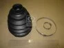Пыльник ШРУС FORD Transit 2000 внешний 23035