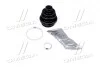 Пыльник ШРУС Opel Signum Vectra C 23202