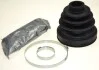 Пыльник ШРУС NISSAN X-Trail (T30) 2,0-2,5 01-07 25148
