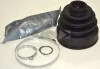 Пыльник ШРУС NISSAN Qashqai 1,5dci 07-13 25149