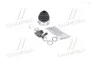 Пыльник ШРУС AUDI / SEAT / SKODA / VW 26054