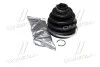 Пильовик ШРУС NISSAN Bluebird, Primera 2,0 90-96 SPIDAN 26178 (фото 2)