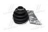 Пильовик ШРУС NISSAN Bluebird, Primera 2,0 90-96 SPIDAN 26178 (фото 4)