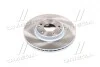 Диск тормозной передний New Actyon SSANGYONG 4144134003 (фото 3)