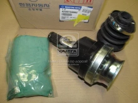 Шрус задний внутренний (применимость korando c) SSANGYONG 423ST34000